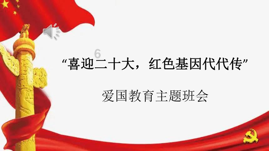 逃离无人的学校