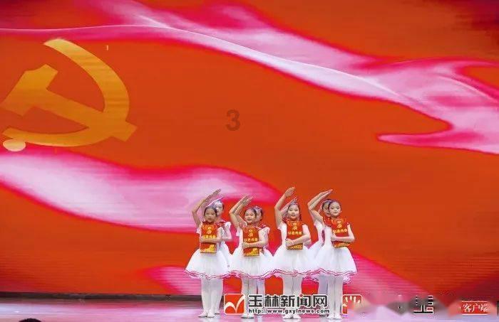 宇宙蜜蜂