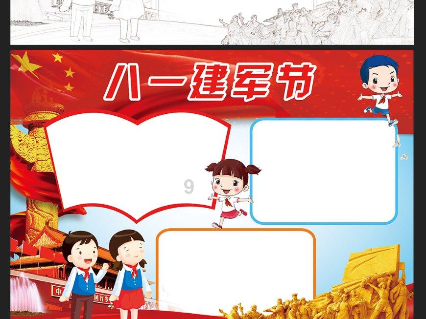 把钱转到挂失的信用卡里，怎么弄出来，新卡不显示？游戏画面
